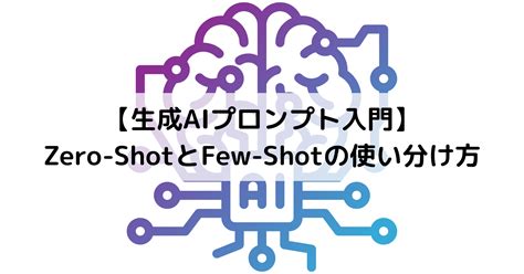 Image result for Give Two Example of Low Level Programming Language