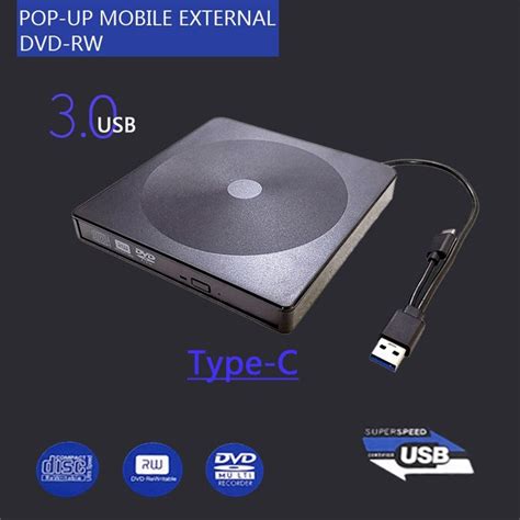 YJ895 Type-C Computer Laptop External Optical Drive Burner High Speed ...