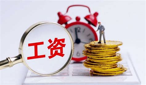南京财务记账平台-畅捷通