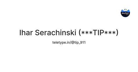 Ihar Serachinski (***TIP***) — Teletype