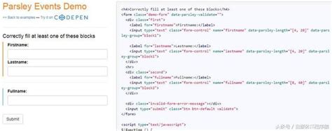 Flakey JavaScript 的图像结果