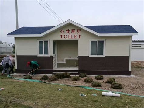 移动厕所厂家 流动临时公共洗手间 工地移动卫生间户外淋浴房浴室-阿里巴巴