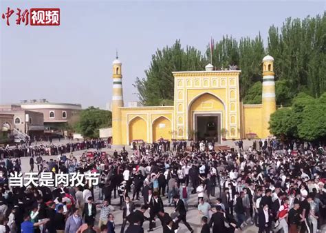 Biden expresses 'solidarity' with China's Uyghurs - LiCAS.news | Light for the Voiceless