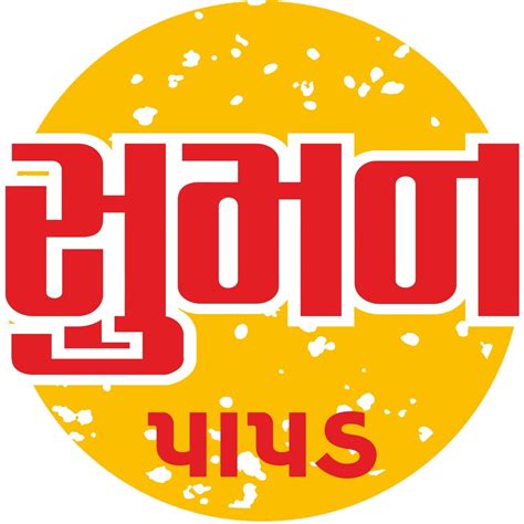 Suman Papad, Surat - Order Online