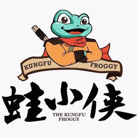 蛙小侠_蛙小侠加盟_蛙小侠官网