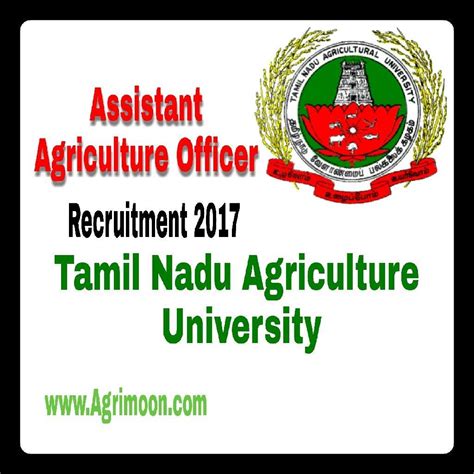 206 ASSISTANT AGRICULTURAL OFFICER RECRUITMENT, TNAU(TAMIL NADU AGRICULTURAL UNIVERSITY ...