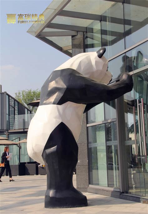 玻璃钢大熊猫雕塑抽象动物小品景观艺术摆件_玻璃钢雕塑 - 欧迪雅凡家具