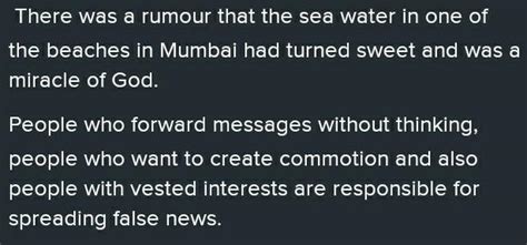 did Someone try to ascertain the veracity of the rumours? give reason ...