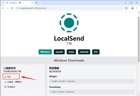 Download to Local Computer 的图像结果