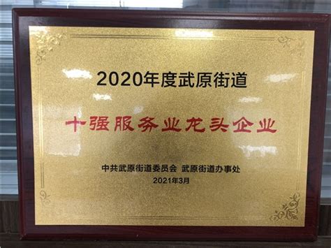 医械龙头三季度净利增21%，聪明钱加仓1000万股，刘彦春没操作_凤凰网