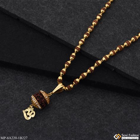 Glittering Design Gold Plated Rudraksha Mala with Pendant for Men (MP ...
