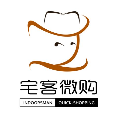 多肉店铺logo设计|平面|Logo|KL所幸 - 原创作品 - 站酷 (ZCOOL)