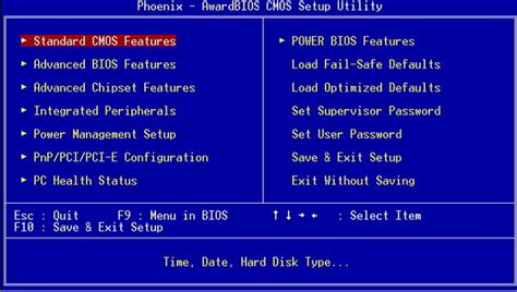 Image result for PhoenixBIOS Setup Utility