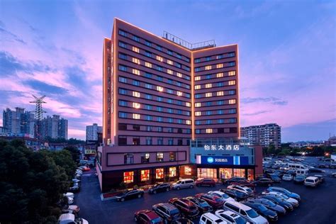 汉庭酒店(南京汉中门地铁站店)预订价格,联系电话位置地址【携程酒店】
