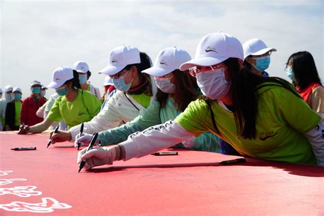 2020年中国旅游日“我要走”徒步挑战赛在宁夏盐池启动-宁夏新闻网