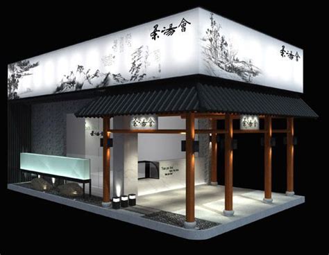 太初面食店铺设计，台湾 / 周易设计工作室 - 谷德设计网 | Japanese restaurant design, Bar ...