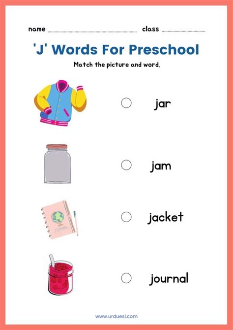 Letter J Words Worksheets for Preschool Kids, Download Free | J words ...