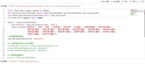 自己写的c脚本在哪里不会被构建删掉且能发出在项目中？ - Creator 3.x - Cocos中文社区