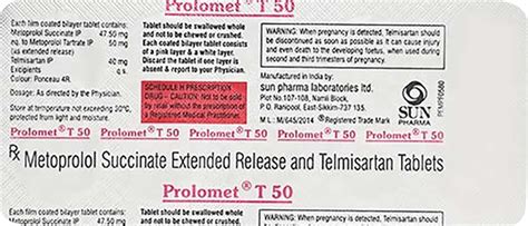 Prolomet T 50mg Strip Of 10 Tablets: Uses, Side Effects, Price & Dosage ...