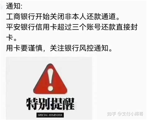 信用卡不还款还能继续套现？盐城警方破获6亿网上非法经营案_澎湃号·政务_澎湃新闻-The Paper