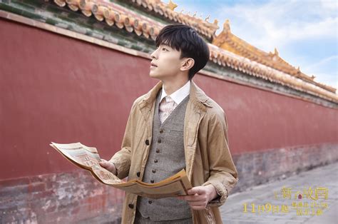 邓伦收到什么礼物最新素材