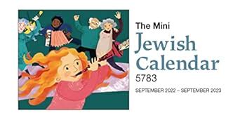 The Mini Jewish Calendar 5783: 2022-23 : Kar-Ben: Amazon.in: Books