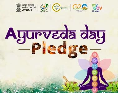Unified Online Pledge Platform of MyGov