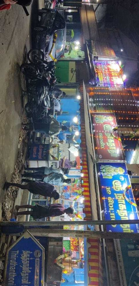 Naganathar Tea Stall Woriyour in Woriyur,Trichy - Best Tea Stalls near ...