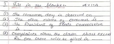 please answer 3rd and 4th - Brainly.in