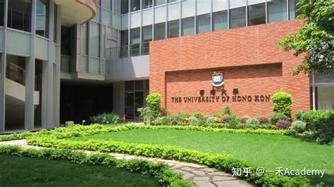 香港大学本科开放申请！2022年新增6大本科课程 - 知乎