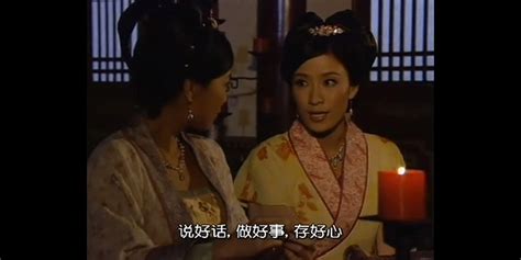 如何评价TVB电视剧《宫心计》中“刘三好”这个角色？ - 知乎