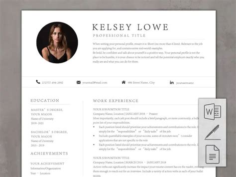 Resume 的图像结果