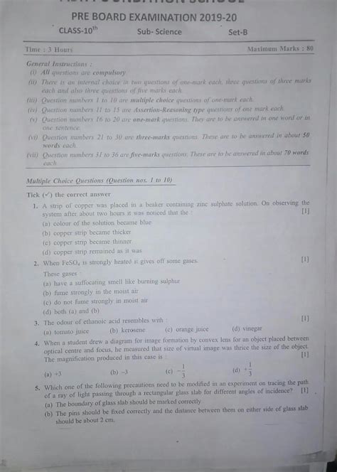 Match the following . - Brainly.in