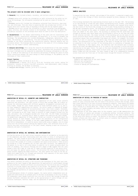 Relevance of Jaali Screens in the mid-20th century Delhi | CEPT - Portfolio