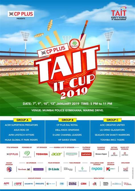 Networking Events | TAIT Mumbai