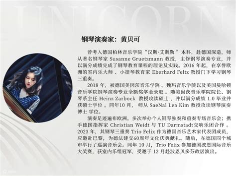 【Shenzhen】Castle in the Sky·Symphony Concert of Hayao Miyazaki's ...