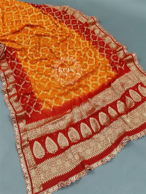 KcPc New Pure Georgette Bandhani Banarsi Weaving Cut Work Border Dupat