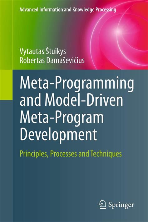 Meta Development Program 的图像结果