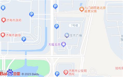 城市便捷济南历下区政府解放东路店 in Jinan City | 2023 Updated prices, deals - Klook ...