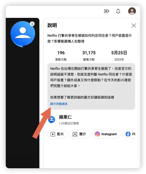 Youtube.comhttps Www.msn.com En PH PC Acte 的图像结果