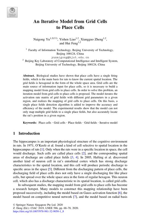 Image result for Iterative Grid Examples