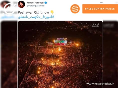 Old Image Showing Massive Crowd In Islamabad Shared As Supporters Of ...