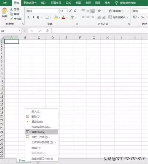 如何快速的合并多个 Excel 工作簿成为一个工作簿？ - 知乎