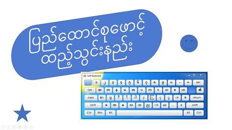 Image result for Game Developer CV Example