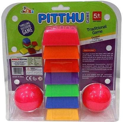 Pithoo Game 的图像结果