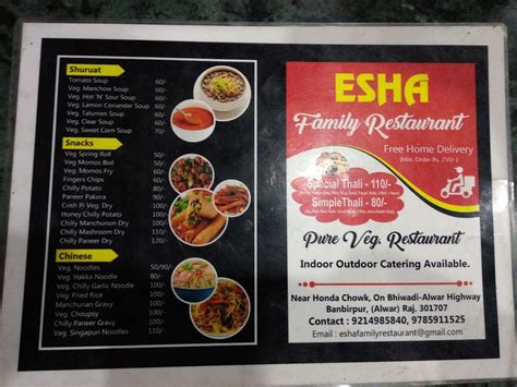 Menu at Esha Family Restaurant, India