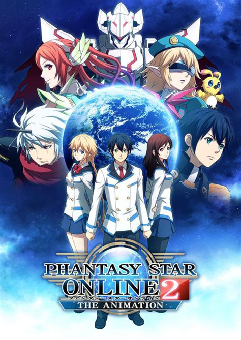 Phantasy Star II Details - LaunchBox Games Database