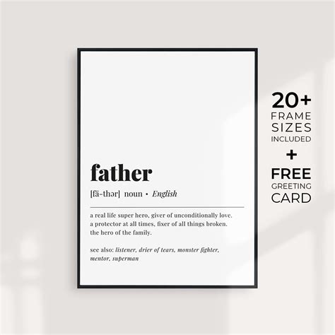 Father Definition Print Gift for Dad Fathers Day Gift Father Meaning ...