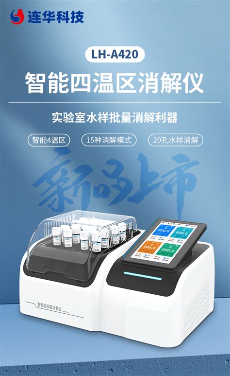 LH40 Pyrography Machine 的图像结果