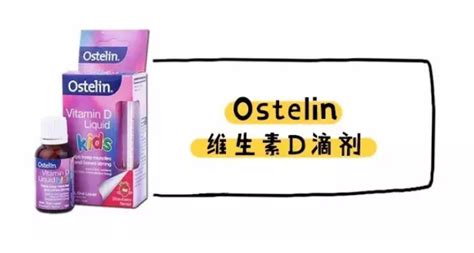 Ostelin Kids Vitamin D3 Liquid 20ml cho trẻ từ 6 tháng đến 12 tuổi